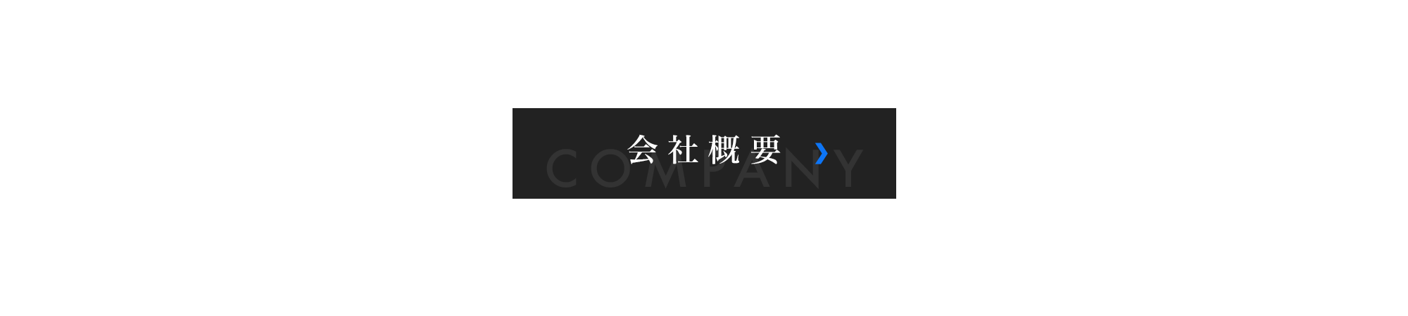 bnr_company