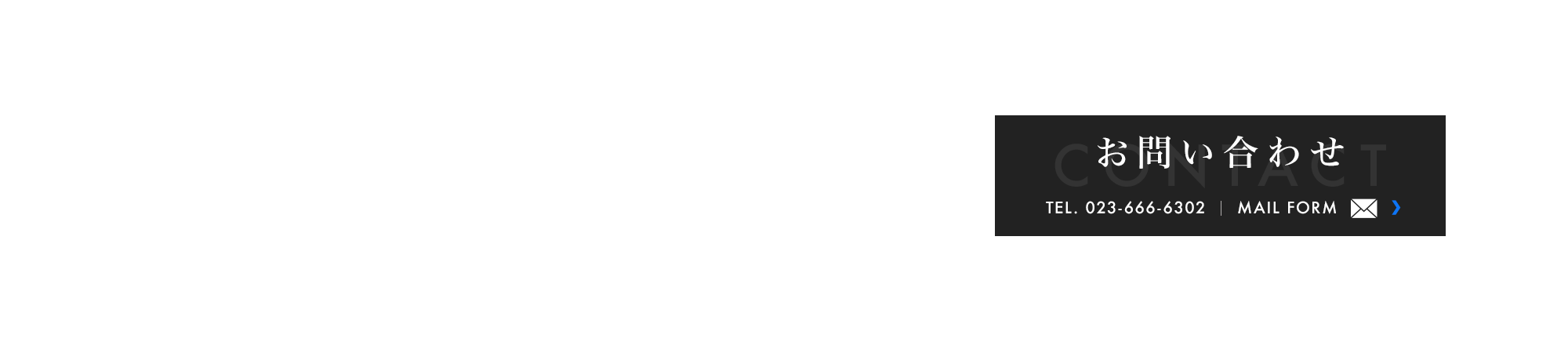 bnr_contact
