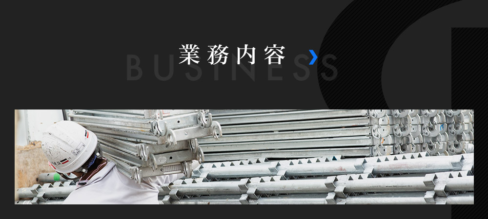 bnrhalf_business